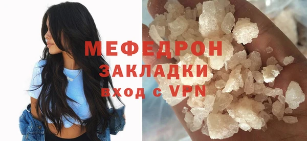 марихуана Краснотурьинск