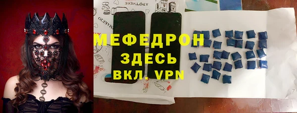 a pvp Краснослободск