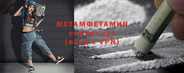 a pvp Краснослободск