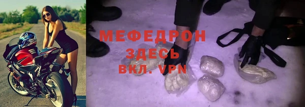 a pvp Краснослободск