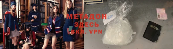 марихуана Краснотурьинск