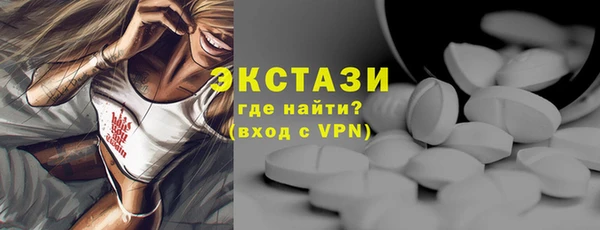 марихуана Краснотурьинск