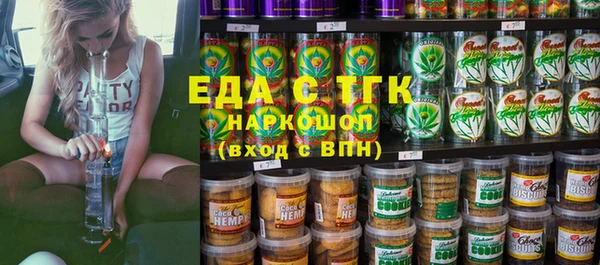 a pvp Краснослободск