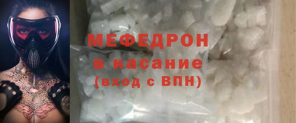марихуана Краснотурьинск