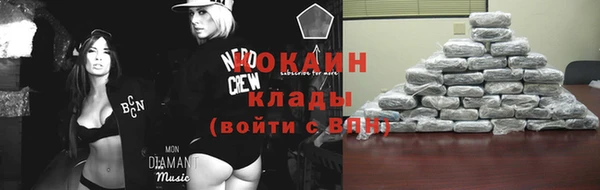 марихуана Краснотурьинск