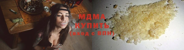 a pvp Краснослободск
