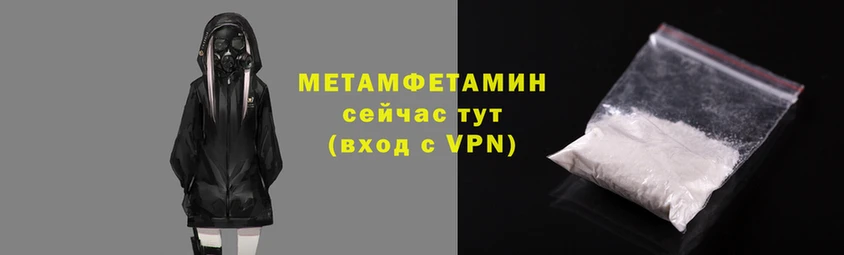 марихуана Краснотурьинск