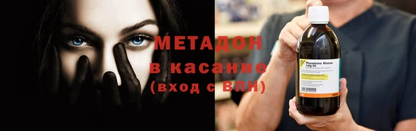 a pvp Краснослободск