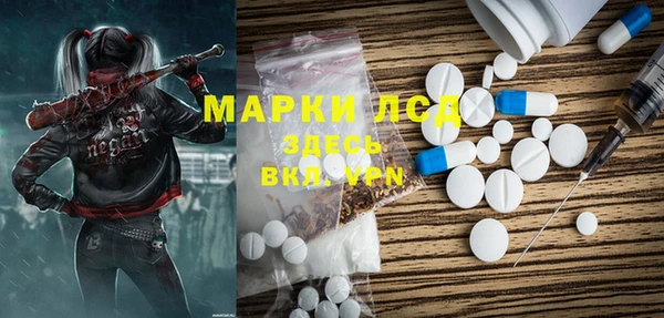 меф VHQ Красноперекопск
