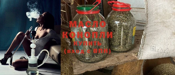 меф VHQ Красноперекопск