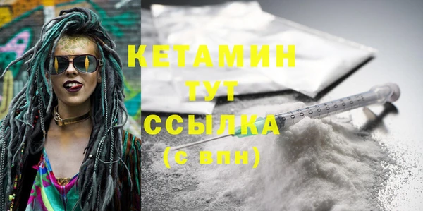 марихуана Краснотурьинск