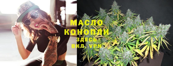 a pvp Краснослободск