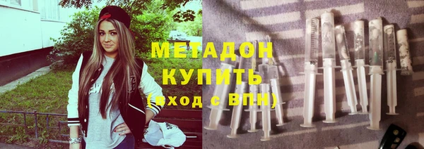 марихуана Краснотурьинск