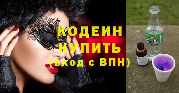 марихуана Краснотурьинск