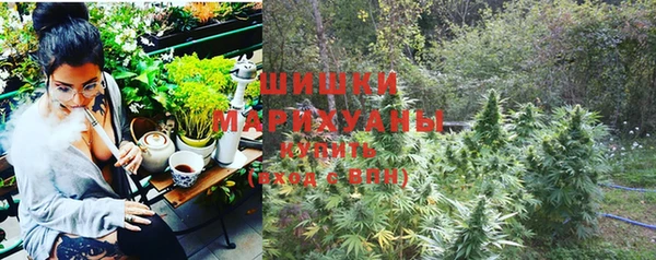 марихуана Краснотурьинск