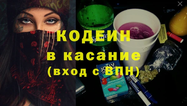 a pvp Краснослободск