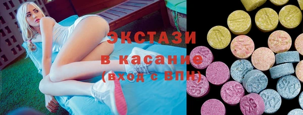 a pvp Краснослободск