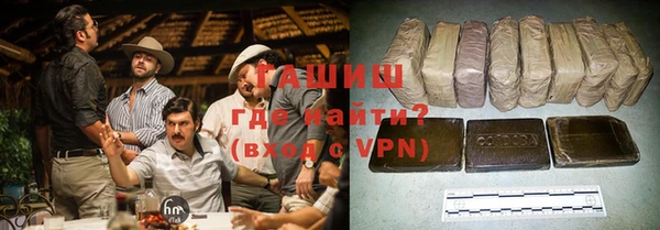 марихуана Краснотурьинск