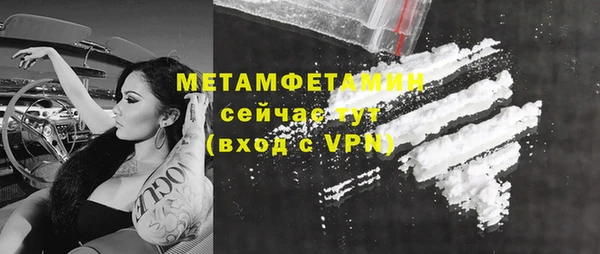 марихуана Краснотурьинск