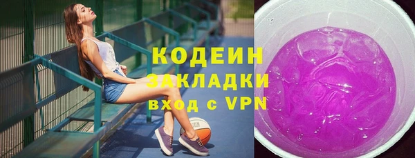марихуана Краснотурьинск