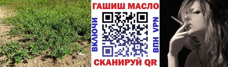 Купить где  Володарск  ТГК вейп с тгк 